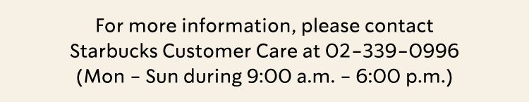Starbucks Thailand